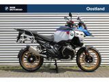 BMW R 1300 GS ADVENTURE