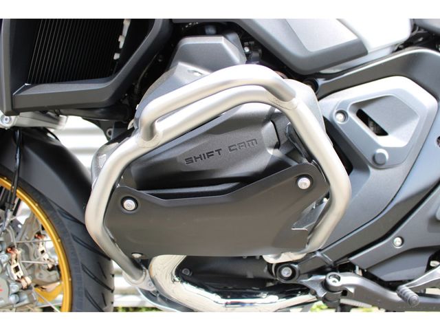 bmw - r-1300-gs-adventure