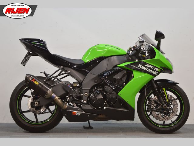 kawasaki - zx-10r-ninja