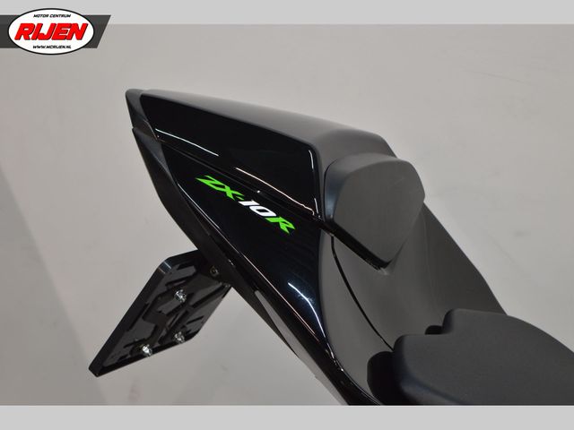 kawasaki - zx-10r-ninja