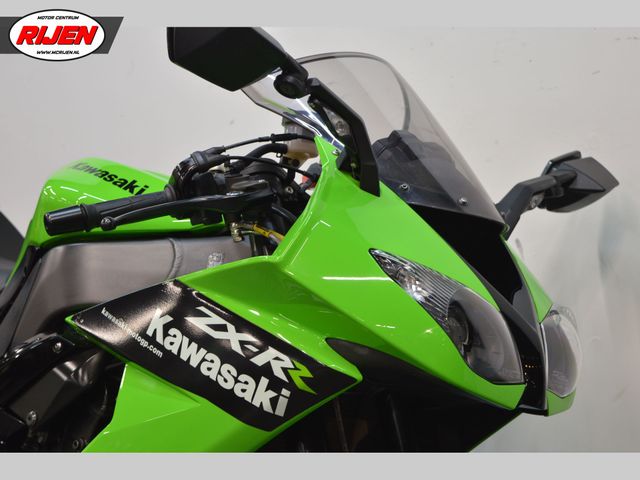 kawasaki - zx-10r-ninja