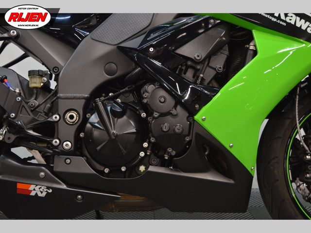 kawasaki - zx-10r-ninja