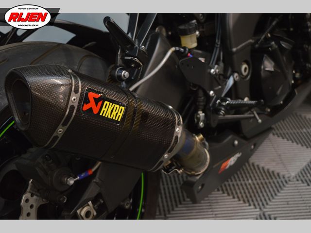kawasaki - zx-10r-ninja