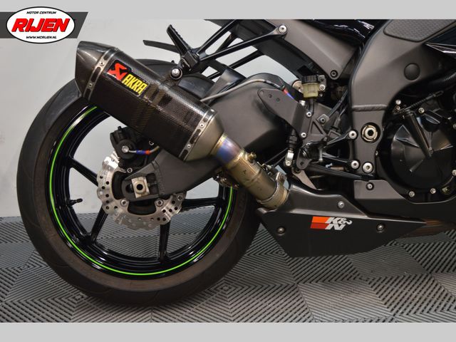 kawasaki - zx-10r-ninja