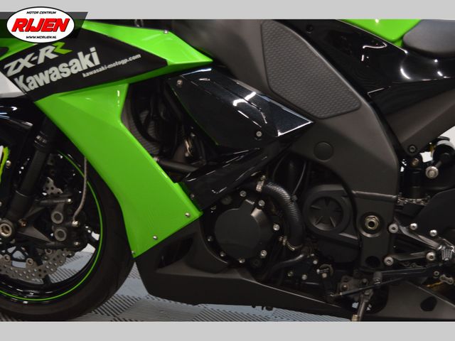 kawasaki - zx-10r-ninja
