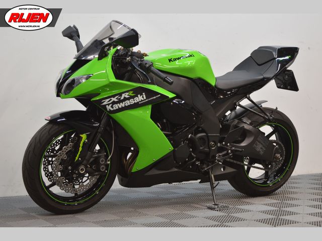kawasaki - zx-10r-ninja