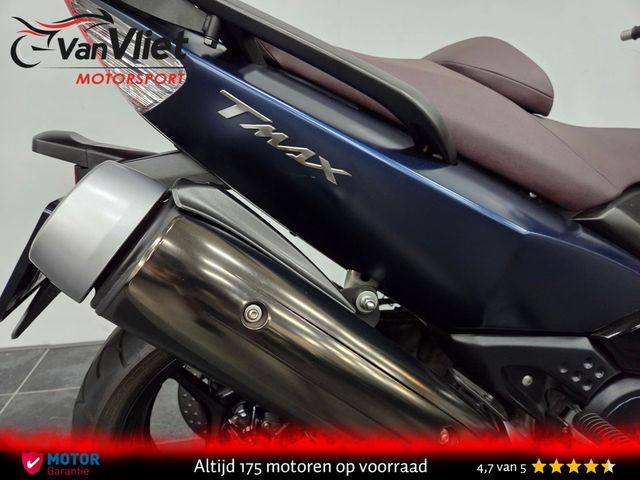 yamaha - xp-500-t-max