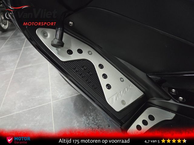 yamaha - xp-500-t-max