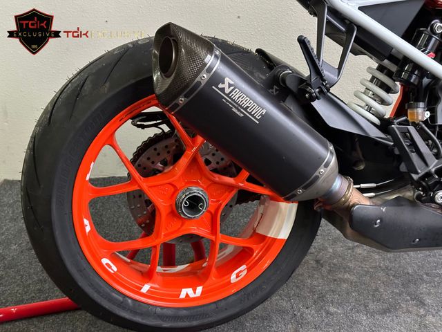 ktm - 1290-super-duke-r