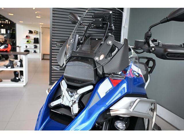 bmw - r-1300-gs-trophy