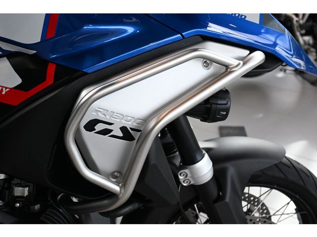 bmw - r-1300-gs-trophy