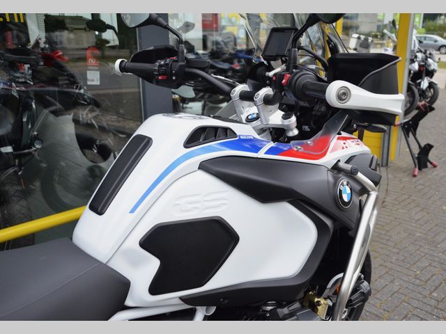 bmw - r-1250-gs-adventure