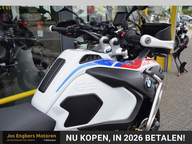 bmw - r-1250-gs-adventure