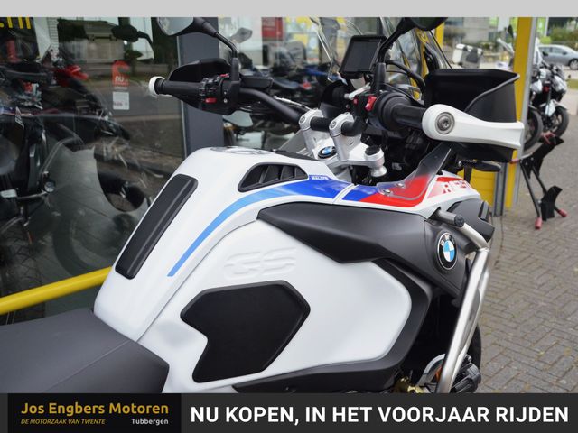 bmw - r-1250-gs-adventure