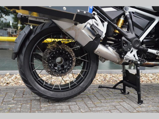 bmw - r-1250-gs-adventure