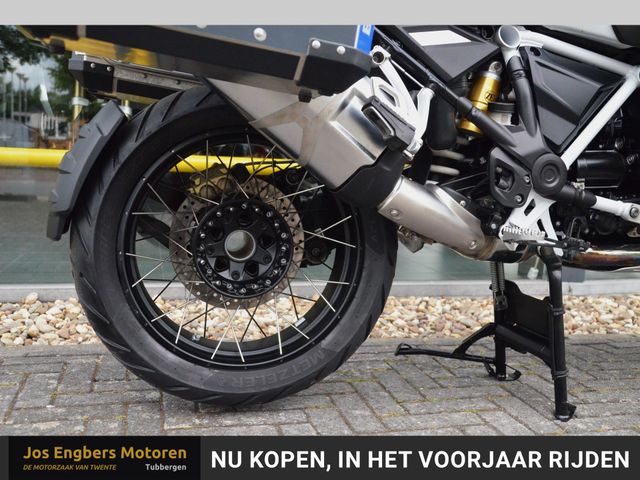 bmw - r-1250-gs-adventure