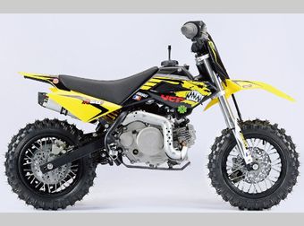 YCF 50 E 2026 occasion