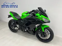 Kawasaki Ninja 650 2018 occasion – foto 3 van 21