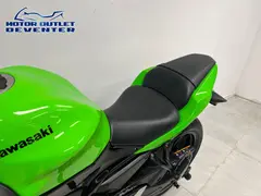 Kawasaki Ninja 650 2018 occasion – foto 18 van 21