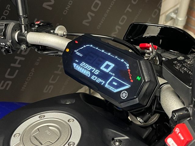 yamaha - mt-07