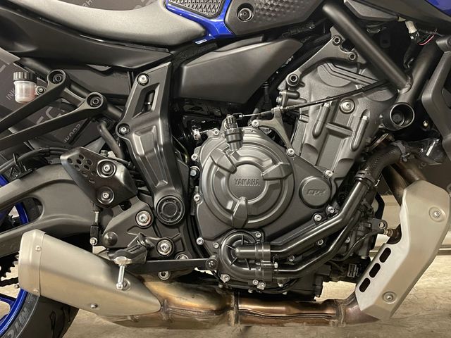 yamaha - mt-07