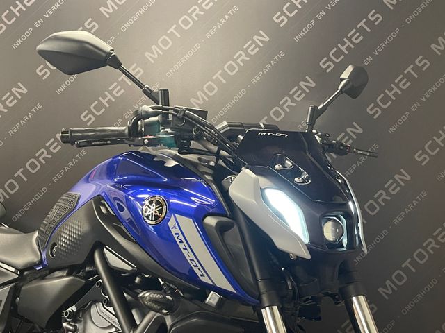 yamaha - mt-07