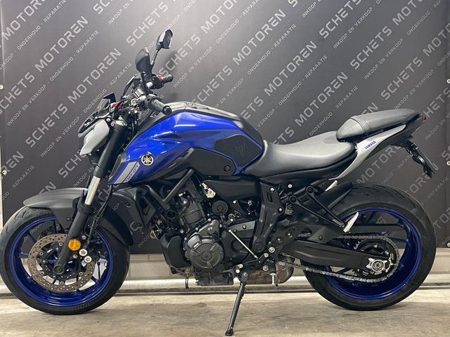 yamaha - mt-07