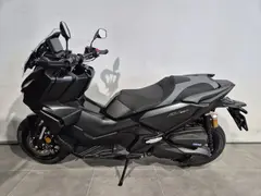 Honda ADV 350 2026 nieuw – foto 7 van 7