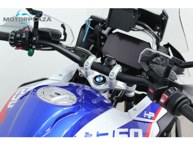 bmw - r-1250-gs