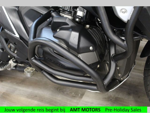 bmw - r-1300-gs-trophy
