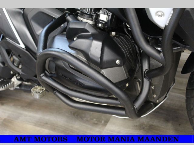 bmw - r-1300-gs-trophy