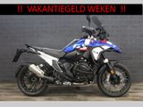 BMW R 1300 GS ADVENTURE TROPHY