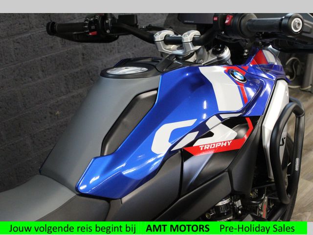 bmw - r-1300-gs-trophy
