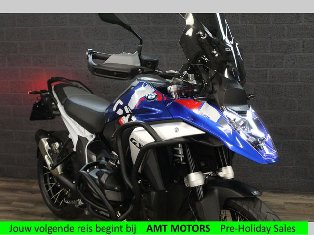 bmw - r-1300-gs-trophy