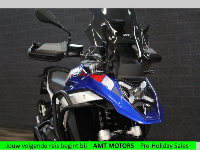 bmw - r-1300-gs-trophy