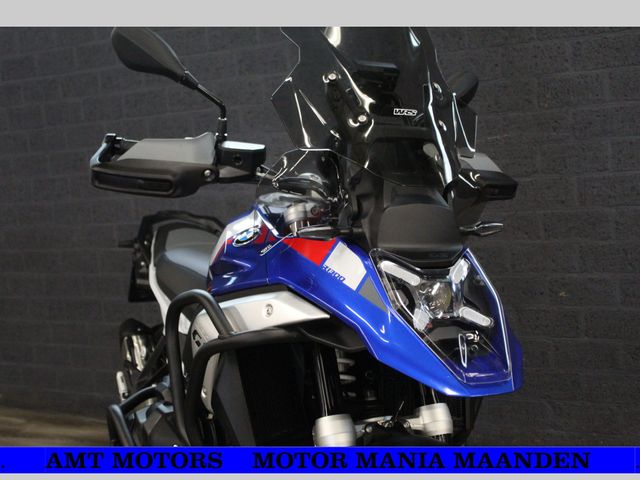 bmw - r-1300-gs-trophy