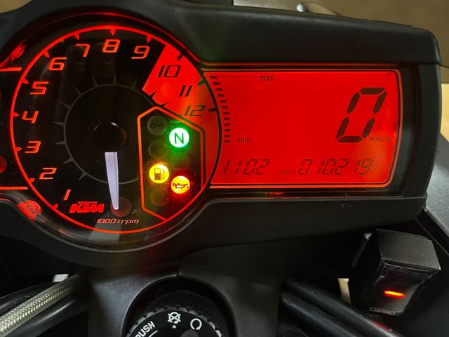 ktm - 990-super-duke