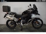 BMW F 900 GS ADVENTURE