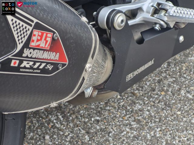 suzuki - gsx-s-950
