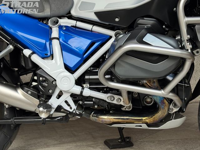 bmw - r-1250-gs-adventure