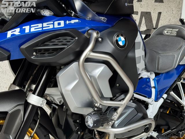 bmw - r-1250-gs-adventure