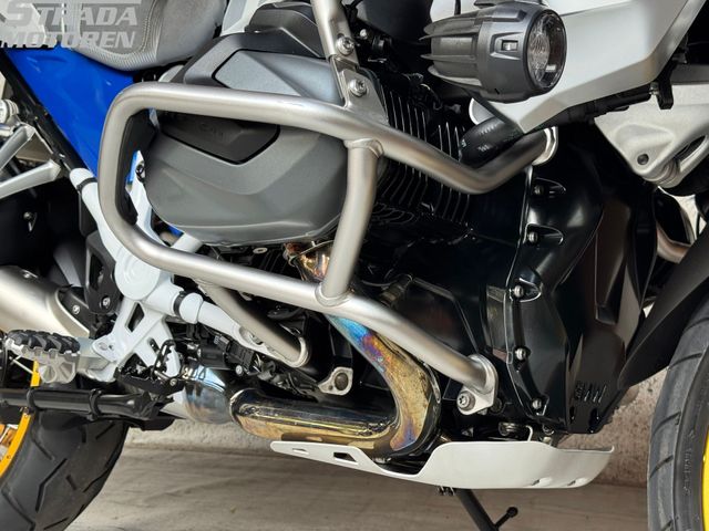 bmw - r-1250-gs-adventure