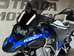 BMW R 1250 GS Adventure 2020 occasion – foto 14 van 26