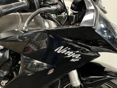 Kawasaki ZX 10 R 2009 occasion – foto 5 van 24