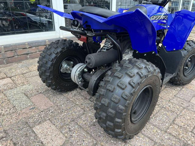 yamaha - yfz-50