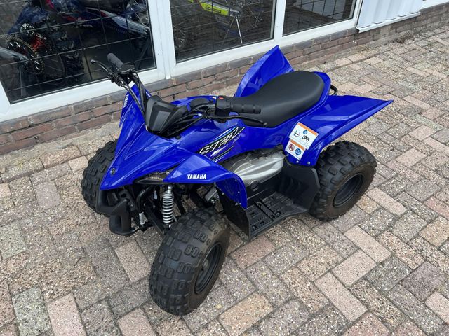 yamaha - yfz-50