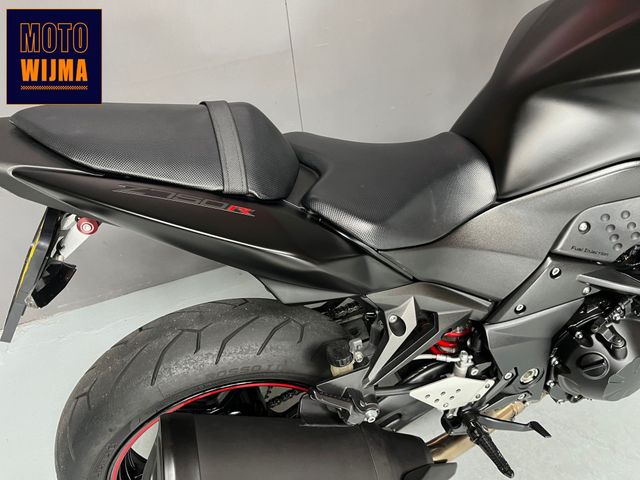 kawasaki - z-750-r