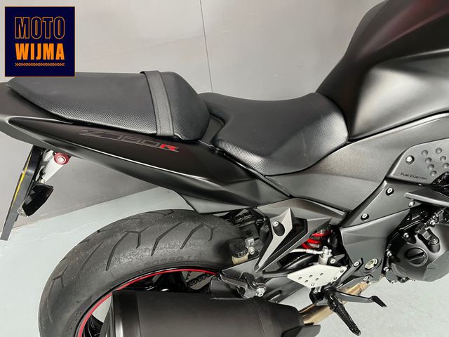 kawasaki - z-750-r
