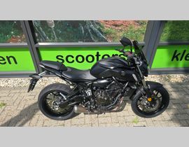 Yamaha MT 07 ABS 2020 occasion