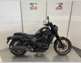 Honda CMX 1100 Rebel DCT 2026 nieuw